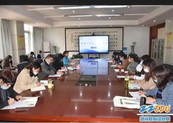 第十五届寰宇生产力论坛在北京成功举办