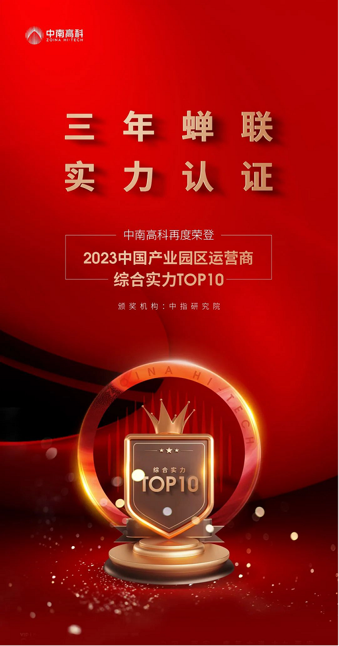 1684469435667546.png 1.png