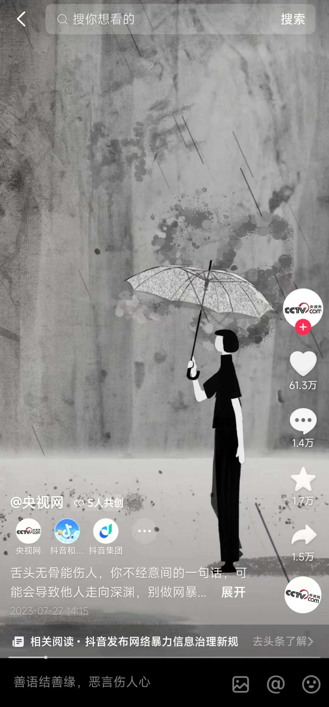 图片11.jpg