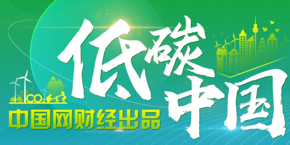 从“制造”到“智造” 绩优基金经理纵论高科技投