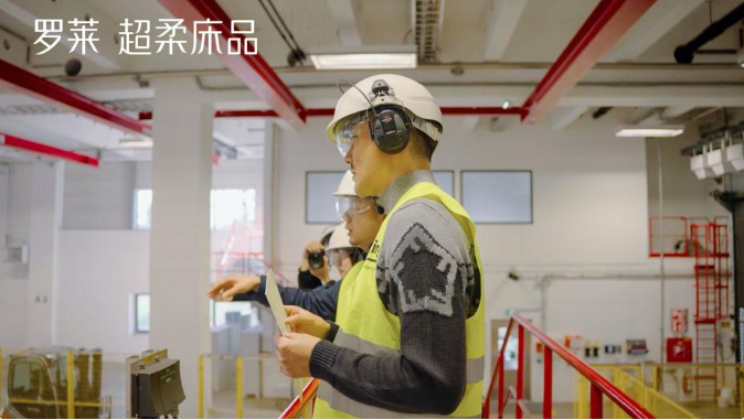 罗莱 超柔床品“超柔焕新季”，引领科技“质造”生活新时代！_家天下