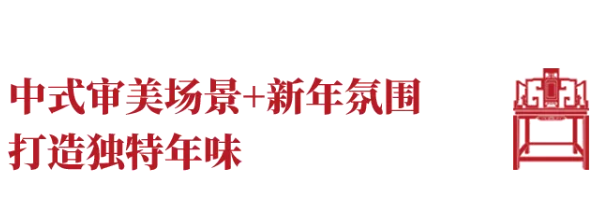 1739345580182654.png 5.png