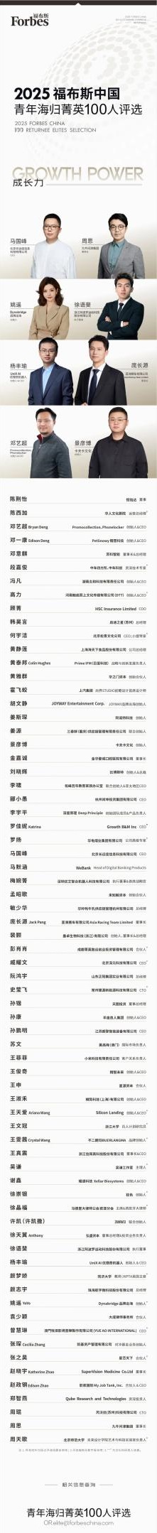 1767144645540578.jpg 2.jpg