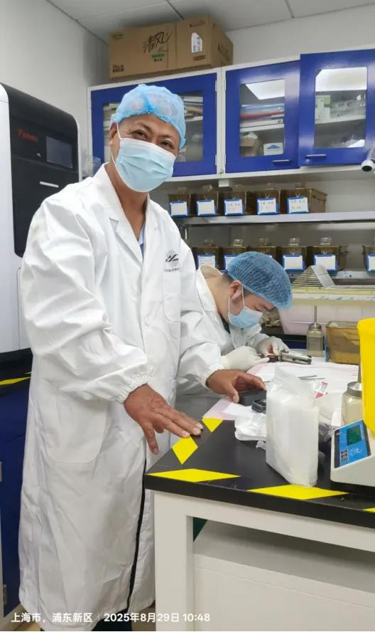 1769417679166669.jpg 2.jpg