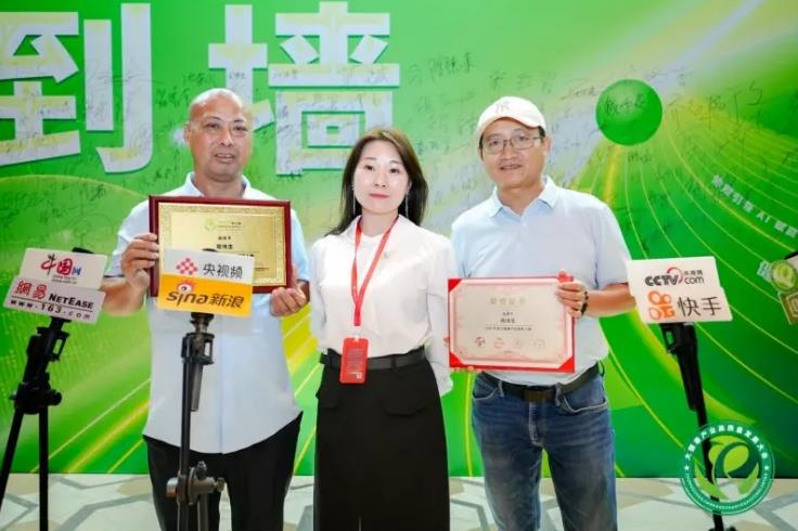 1769417695741496.jpg 4.jpg