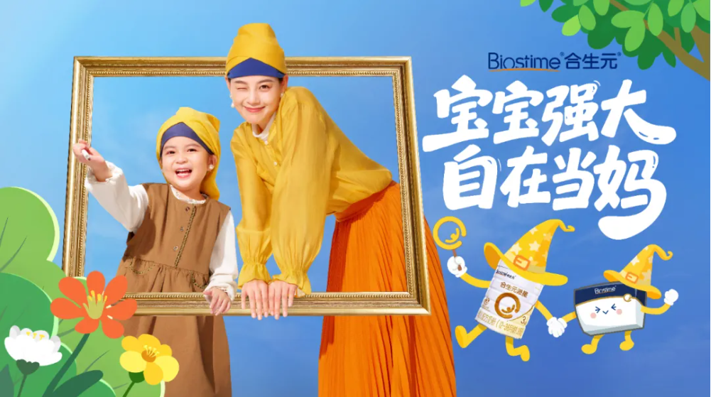 1772175343970208.png 4.png