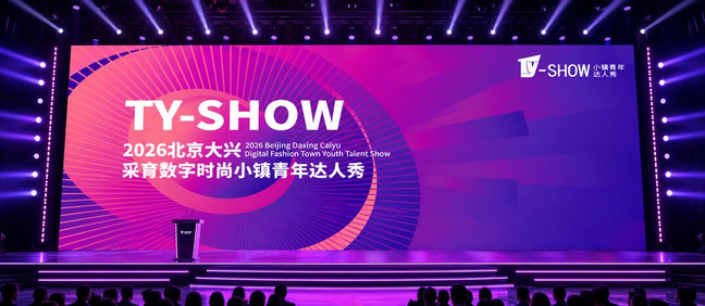 1783991693325541.png QQ图片20260714091316.png