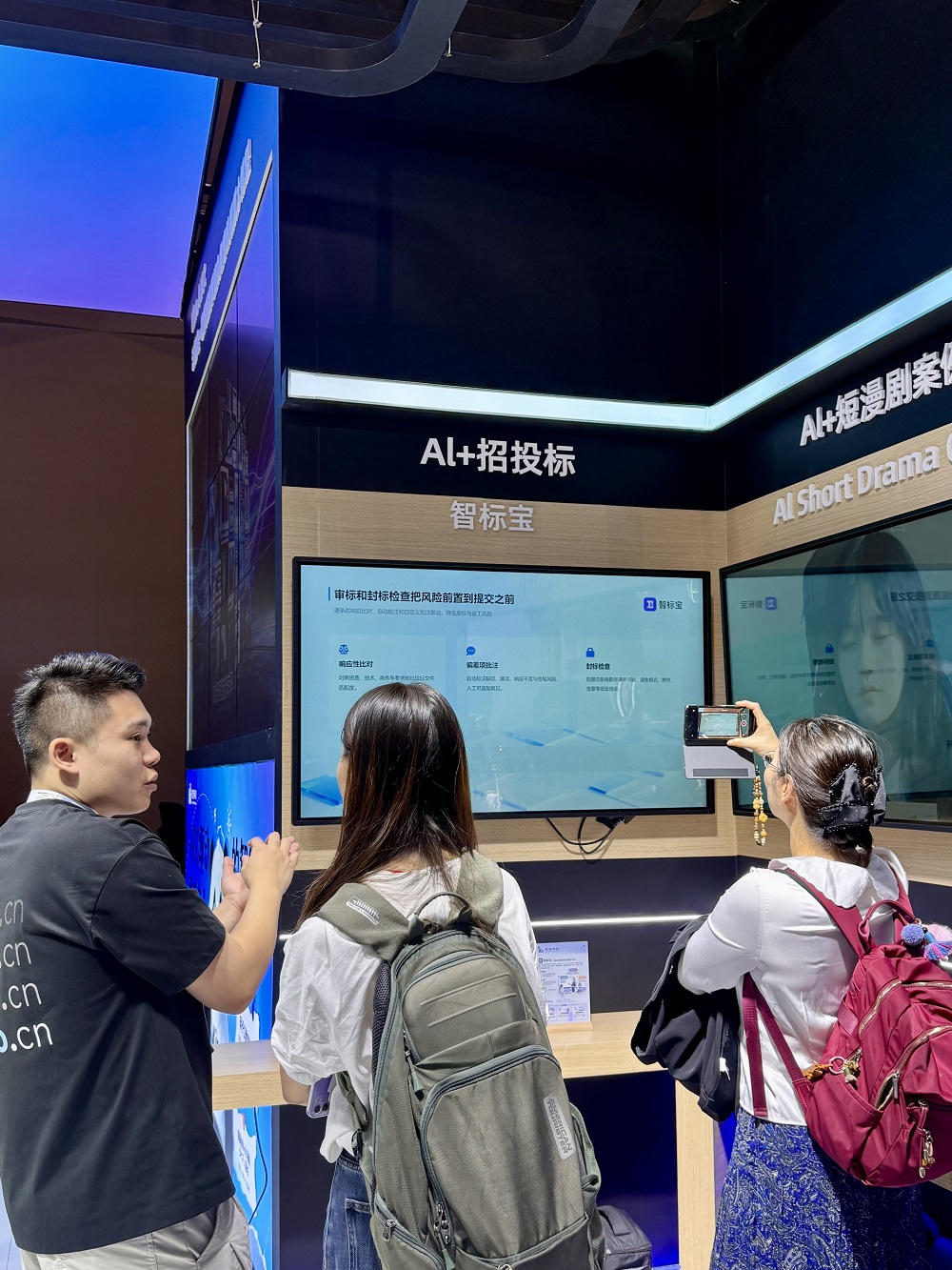 1784280797403335.jpg 微信图片_20260717171902_409_1752.jpg